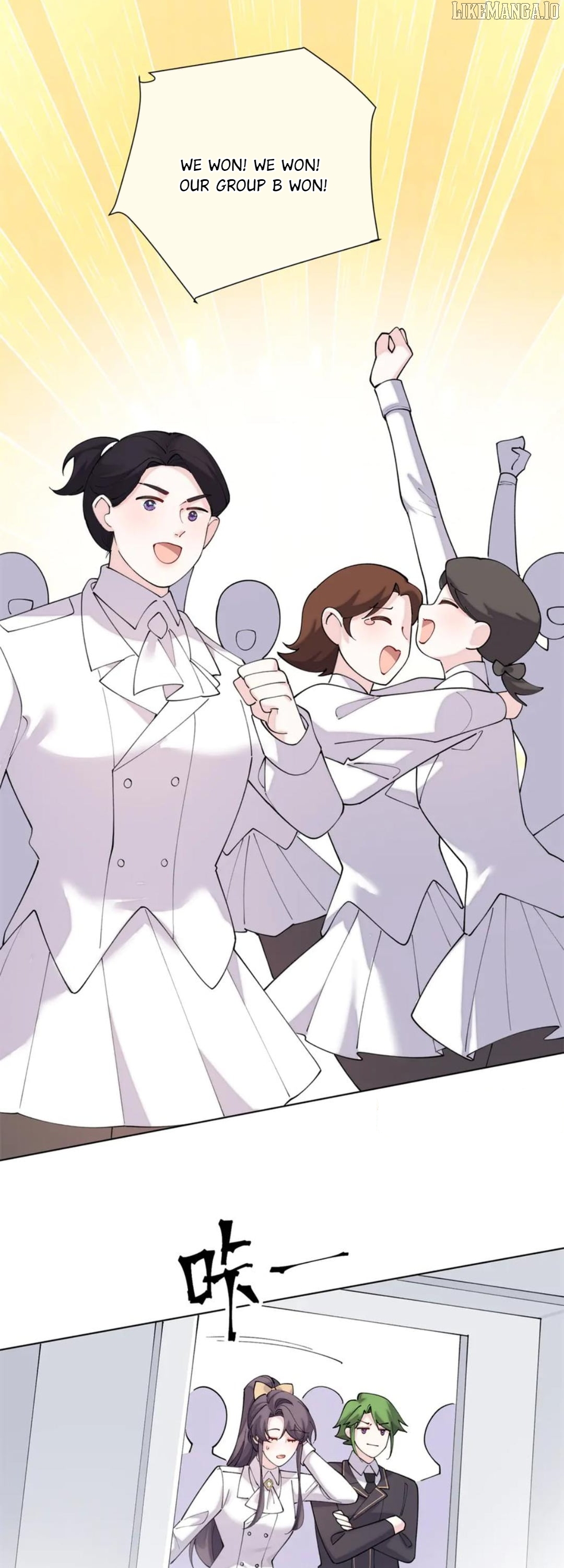 Her Marriage Was Called Off at Daytime, the Cutely Fierce Commander Asked Her For a Hug at Night Chapter 112 - page 3